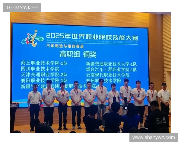 聚焦杭州足球队个人能力提升与团队协作的完美结合