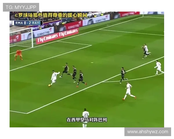 足球明星帅哥集锦视频展现球场魅力与风采的完美瞬间