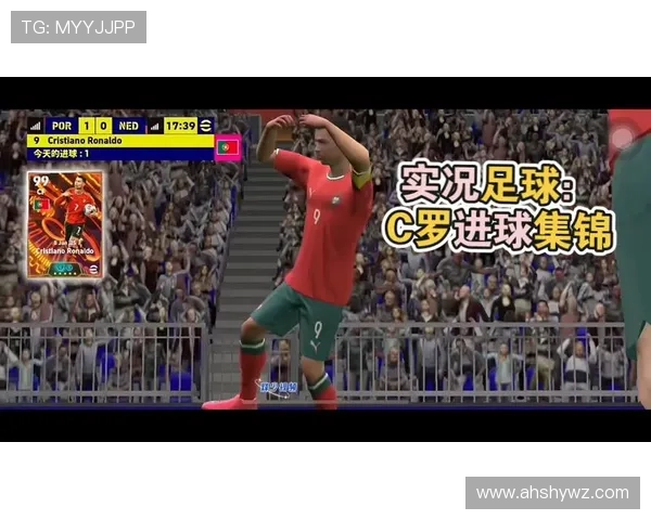 足球明星精彩瞬间集锦视频展现绝妙技巧与华丽进球的完美结合