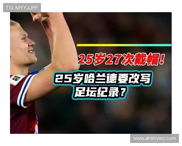 当足球明星不踢足球时他们的生活与热爱展现了怎样的另一面