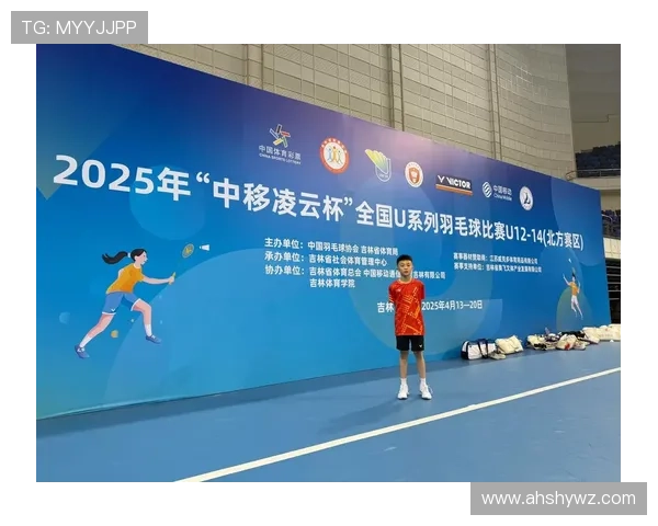 羽毛球实力排行榜：南京羽毛球队位居第2名