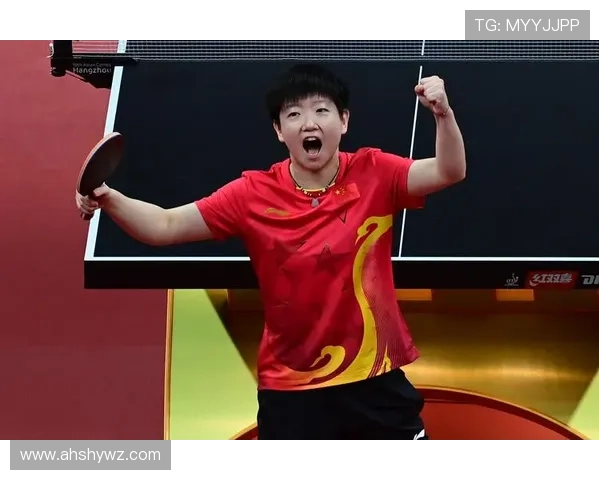 杭州乒乓球队选拔赛表现分析：团队配合与个人技术的完美结合