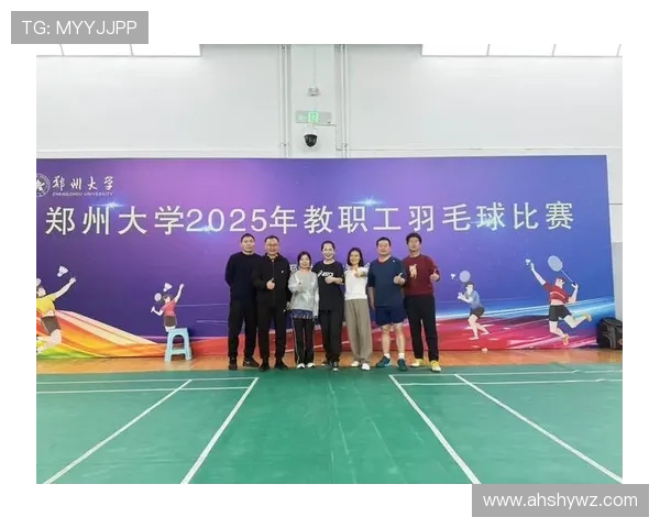 武汉羽毛球队心理素质强劲跻身全国第三名展现竞技风采与团队精神