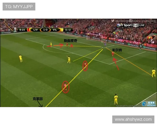 南京排球队与杭州排球队赛后复盘分析团队配合与战术执行的关键因素